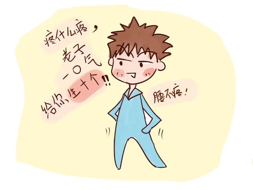 分娩镇痛工作思路,分娩镇痛规范及流程ppt