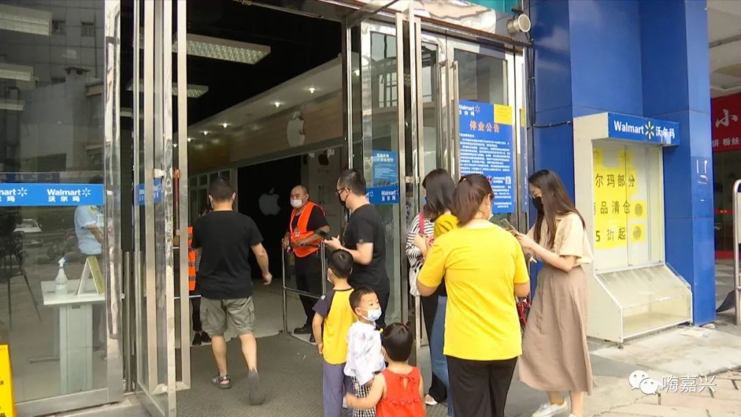 嘉兴沃尔玛大清仓,嘉兴首家沃尔玛下周关店