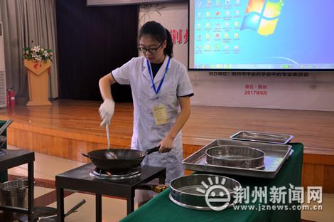 专业介绍中药学河北中医学院,中药学专业招聘