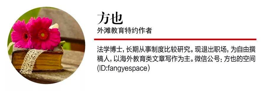 发现式数学正在毁掉孩子的未来,单一的数学正在毁掉孩子的未来