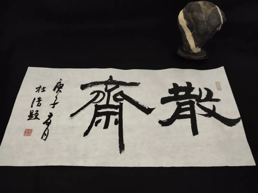 颜真卿的历史背景和简介,颜真卿简史