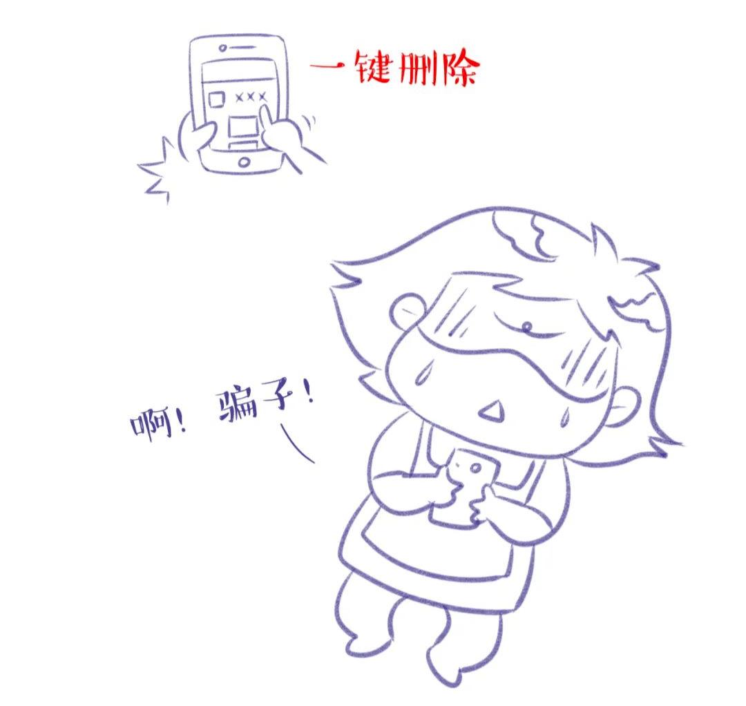 药品广告中严禁出现的文字,医疗广告禁用语