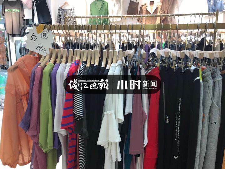 40元就能买一身？又可以买买买了，四季青年中大促开始，是有多合算，亲测版来了