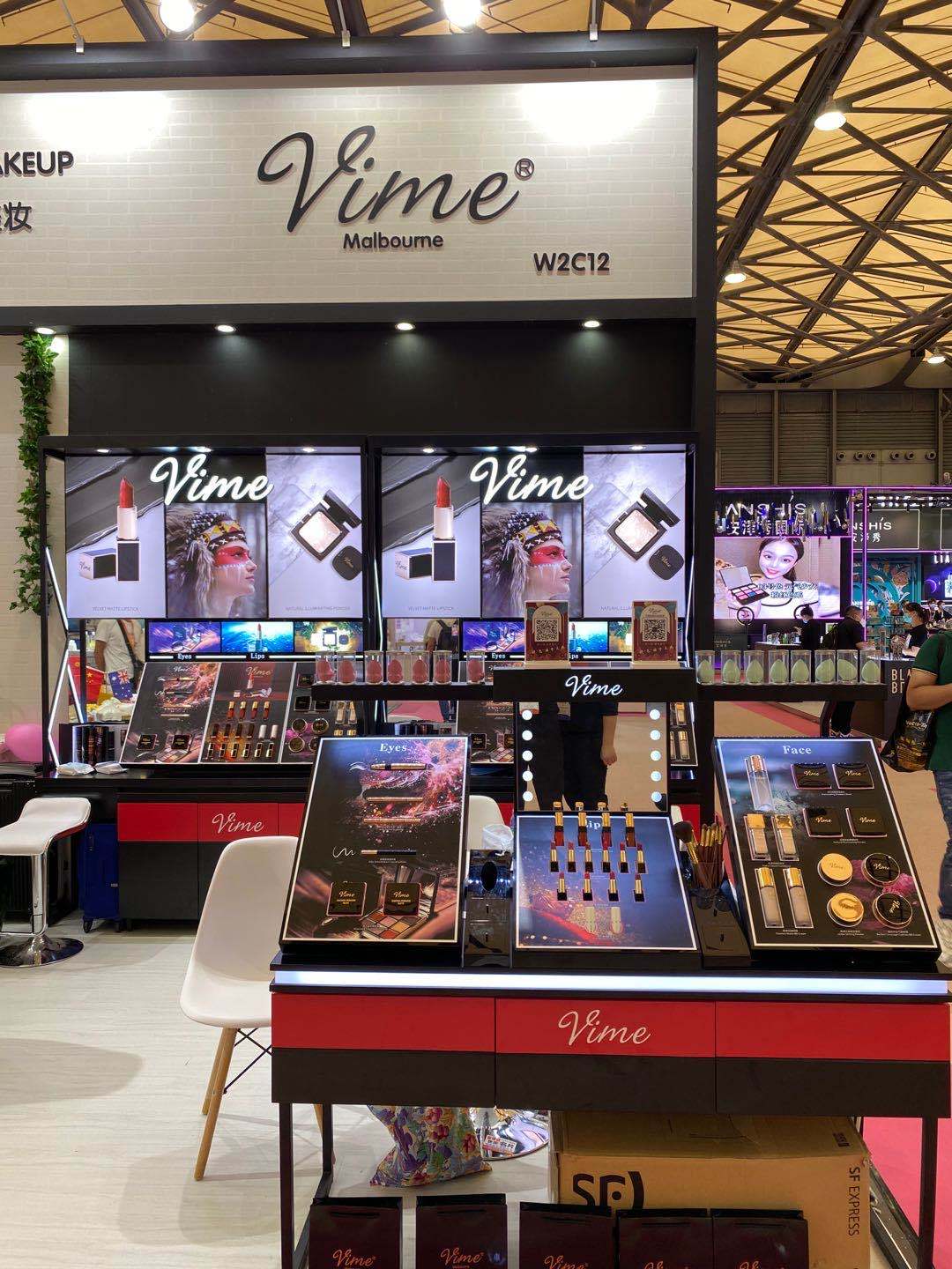 美博会彩妆品牌在哪个区,美博会广州彩妆品牌