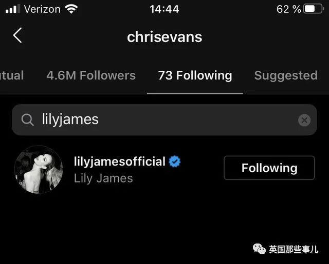 美队和灰姑娘,美队约会片段