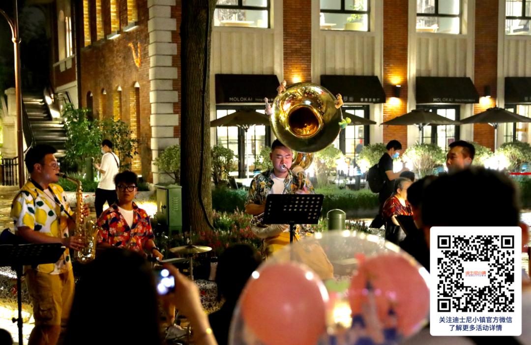 苏州冰绿豆汤,苏味冰镇绿豆汤