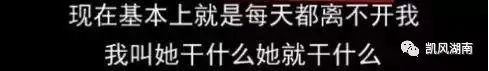 一年睡400人、享受女生为爱自杀，PUA到底有多可怕？