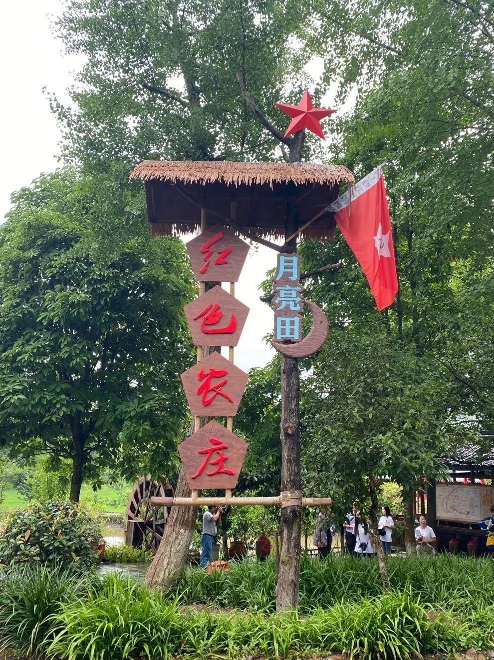 仪陇媒体记者,新闻记者体验农村生活