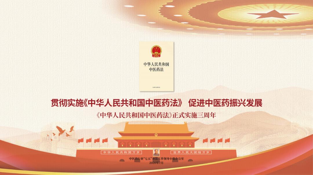 每日一膳|桃子放久了,变得太软口感欠佳怎么办?不妨做成这款水蜜桃果酱~广东省中医院杨志敏教授今日推荐