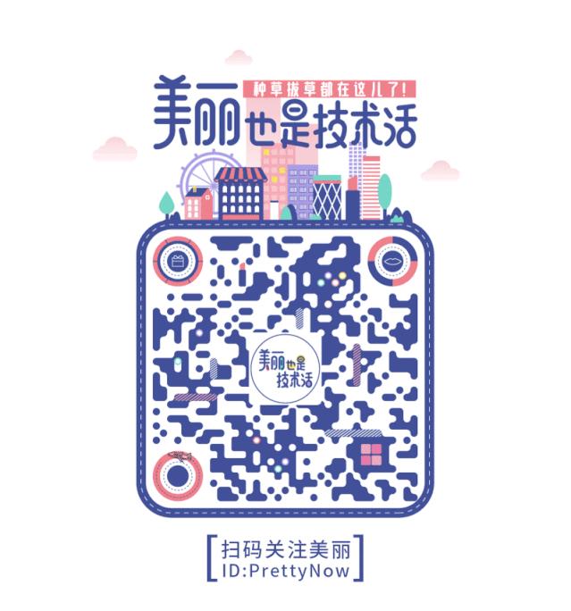 有深度的个人微信公众号,微信里必备的几个公众号