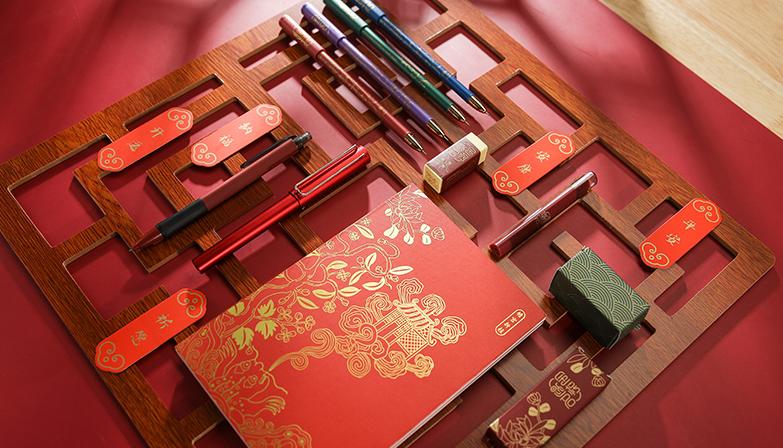 晨光文具新系列,晨光文具新标志