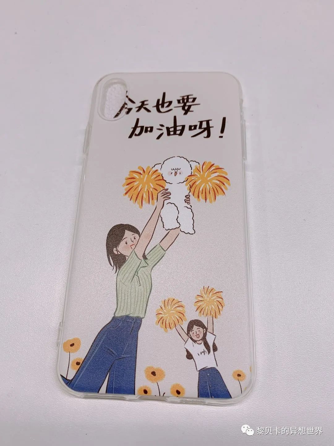 贝壳鞋搭配女生夏天裙子,贝壳分享好物