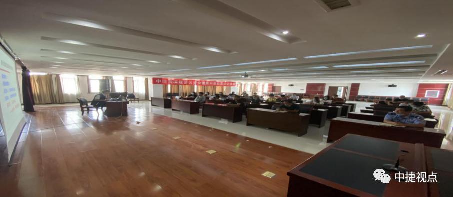 中捷海滨经济区、盐场社区工作站联合举办安全健康科普教育知识讲座