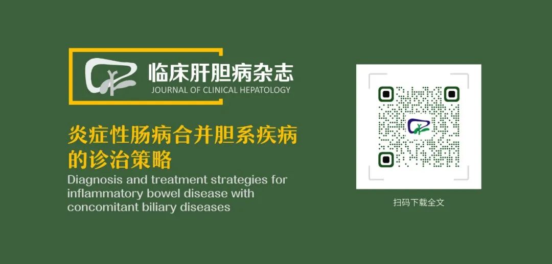 中医肾病专家刘玉兰,刘玉兰门诊