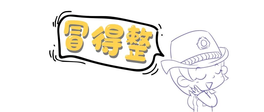 兰蔻sk2是真的吗,sk2兰蔻雅诗兰黛哪个档次高