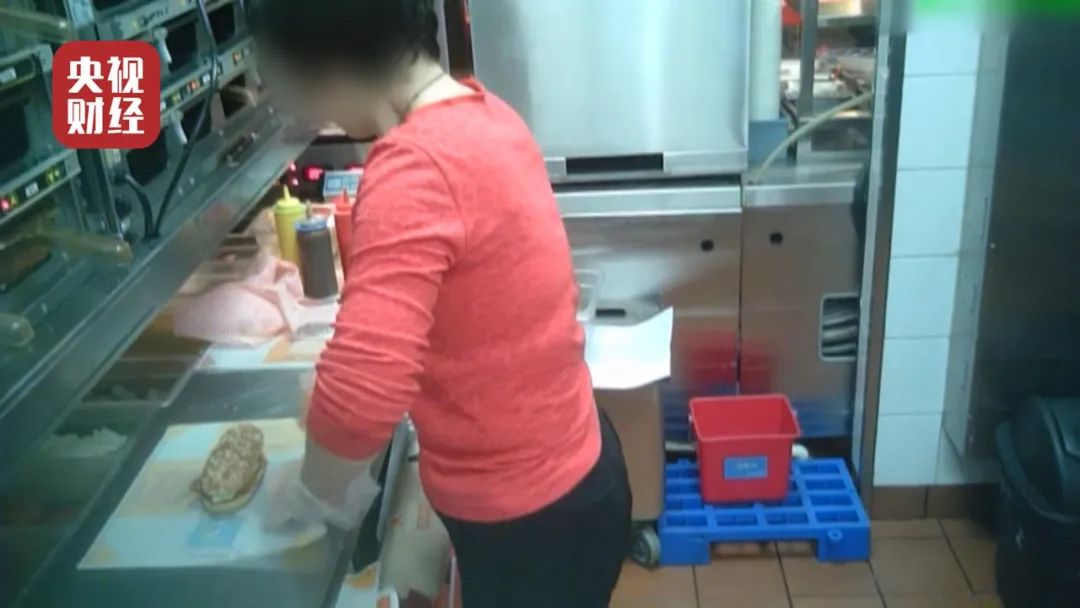 过期面包做汉堡、养海参放敌敌畏、旧袜子做毛巾……“3·15”曝光了这些企业