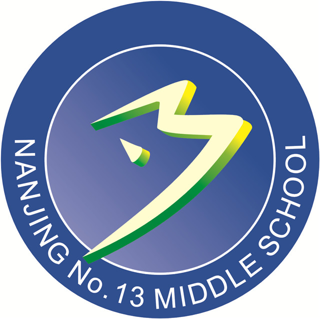 在十三中，“炼成”学霸握手世界名校