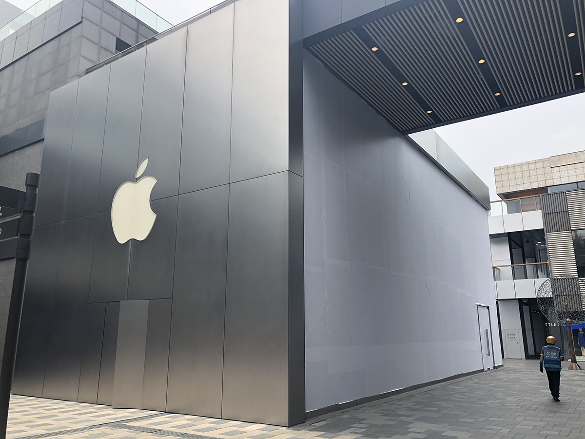 有多“京”彩？打卡Apple三里屯新店