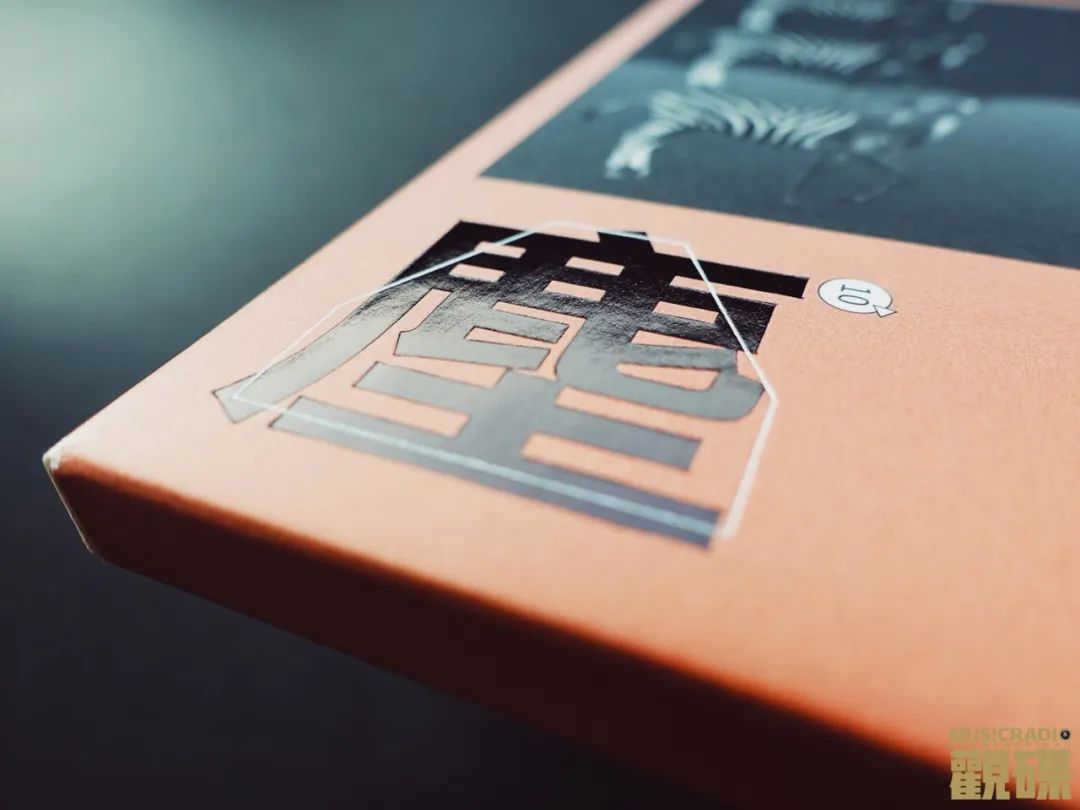 薛之谦碟中谍,薛之谦转碟