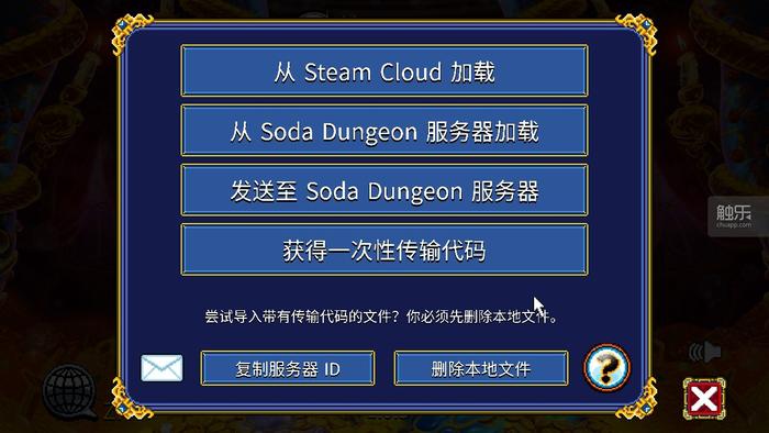 推荐周末玩的好玩游戏,空闲时间玩什么娱乐游戏