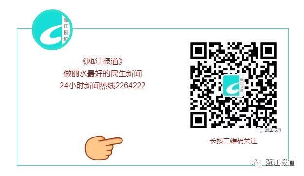 来看看足球球星的照片,来看看丽水球场上都有什么鞋