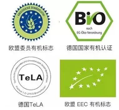 德国旱金莲迷迭香洗发皂,德国何首乌洗发皂