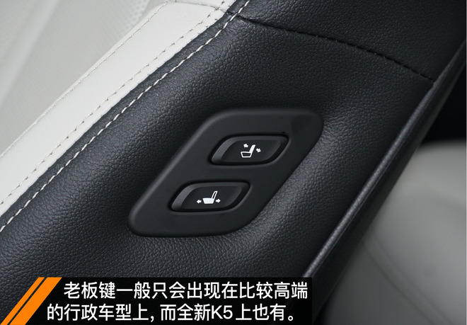 2021起亚k5凯酷1.5焕新版试驾视频,依然是这条街最靓的仔完整版