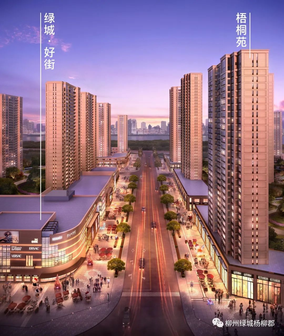 杭州绿城杨柳郡到底有多复杂,绿城杨柳郡属于哪个档次