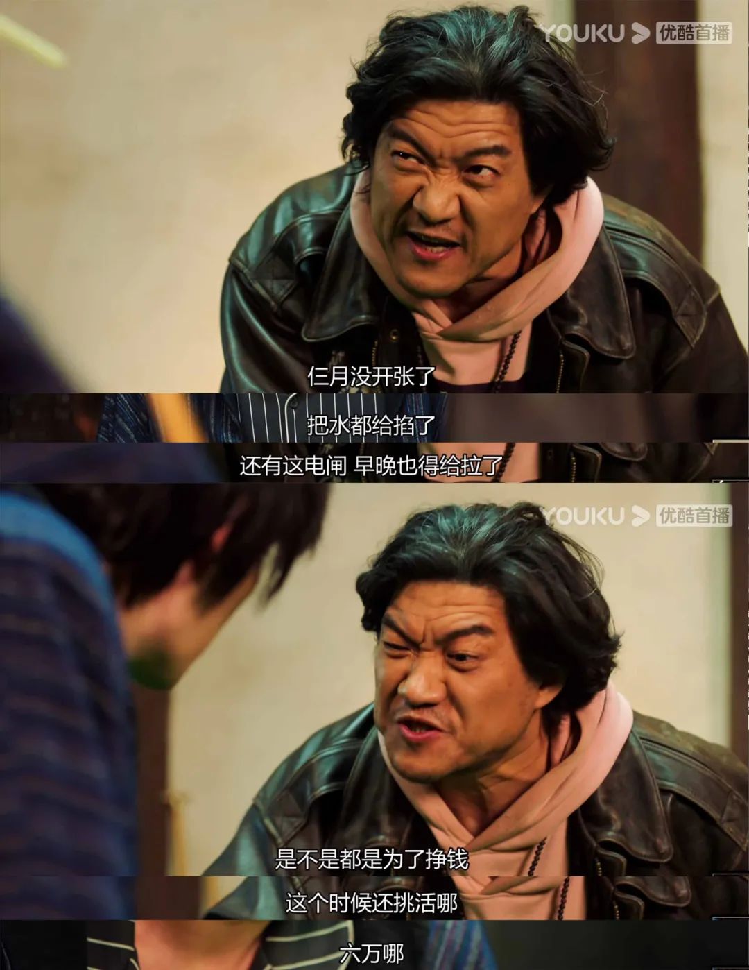 朱一龙新剧待播,朱一龙重新上架的电视剧