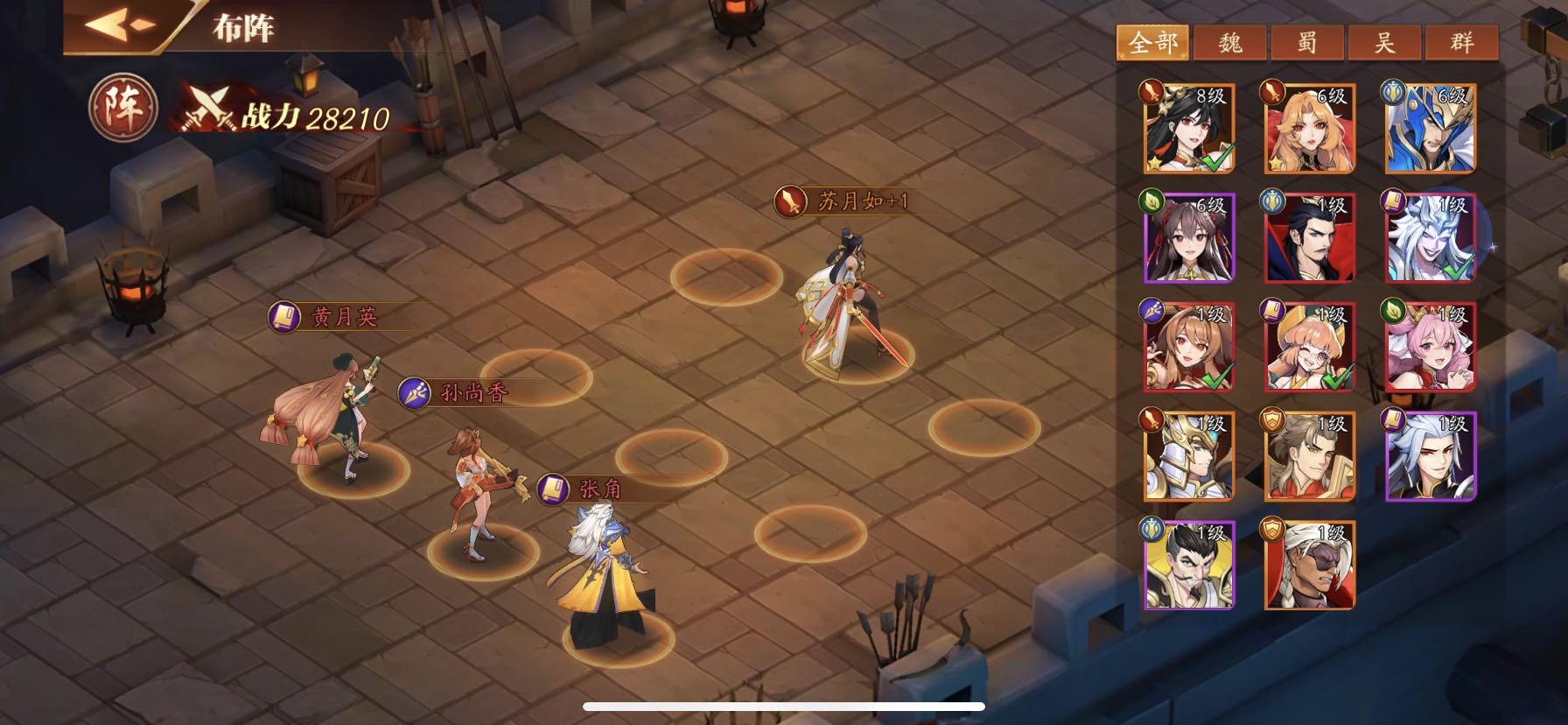 上线首周稳定畅销榜前6，这个6年前的卡牌爆款续作究竟有多能打？