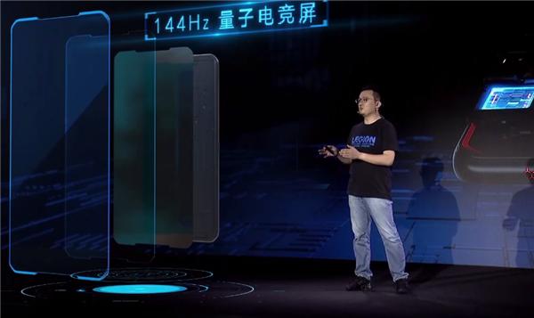 拯救者骁龙865plus是不是真的,联想拯救者骁龙865plus