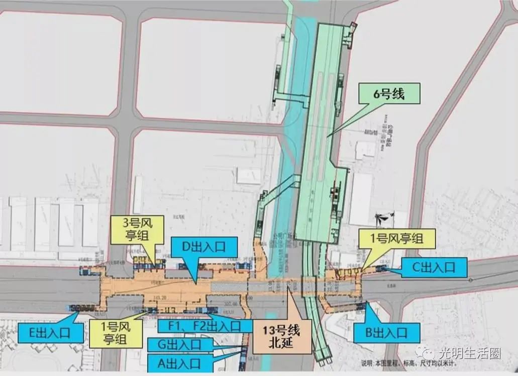 光明城际线最新规划图,光明区轨道13号线规划图