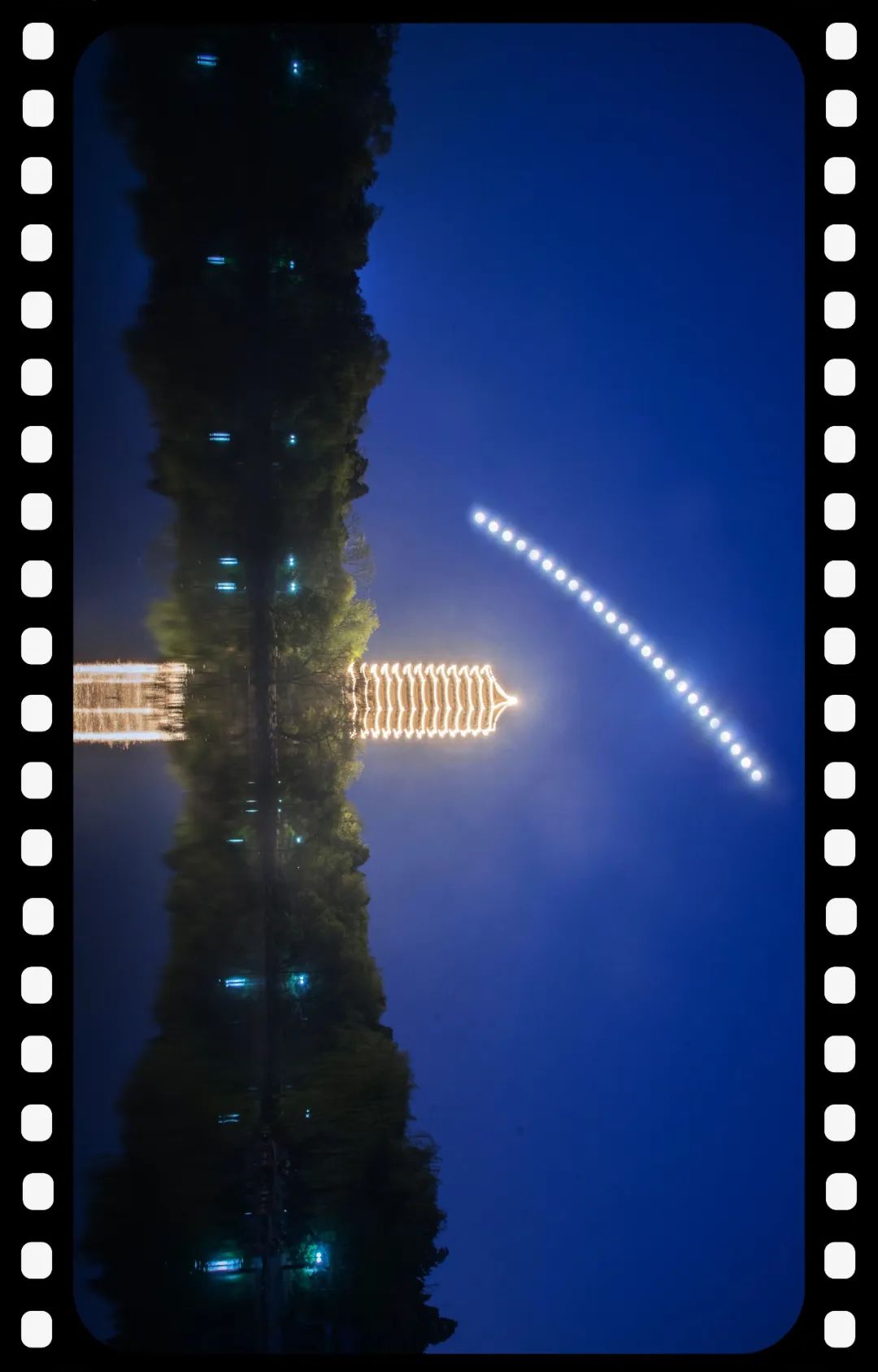 北京大学，相信你的梦想