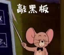 打篮球中暑死亡男孩,打篮球中暑的小男孩