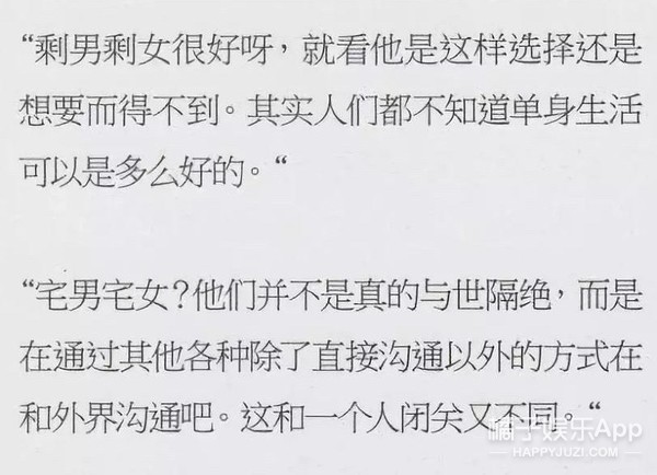 吴镇宇收费送祝福,吴镇宇采访怒摔话筒