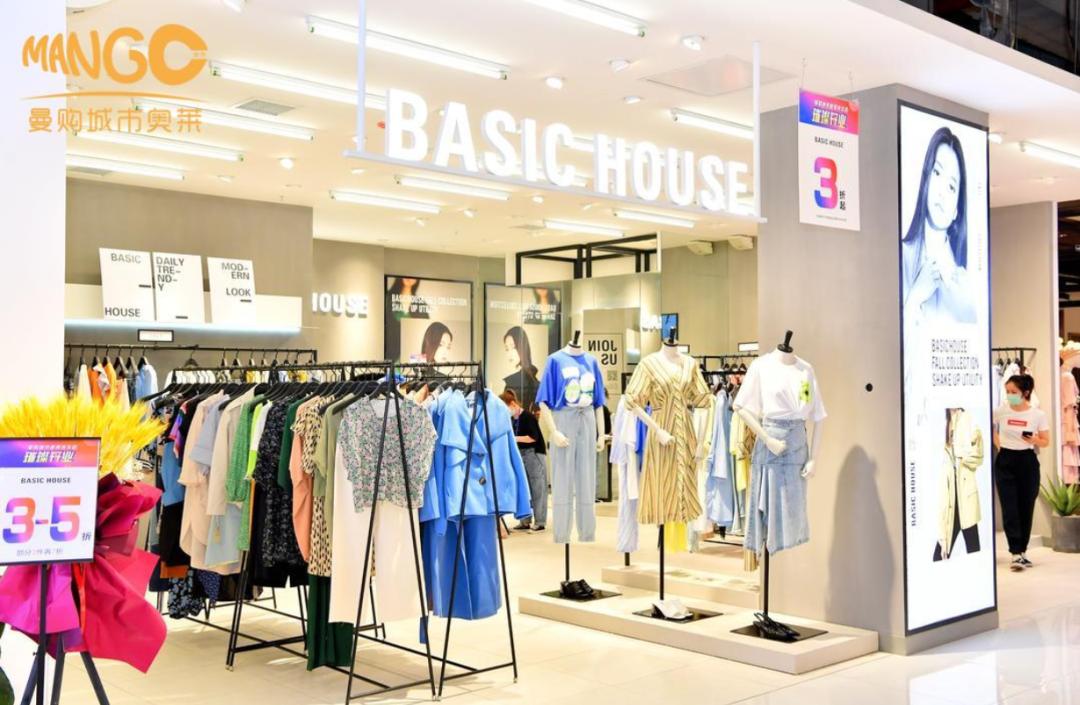 新开业奥莱在哪里,西宁王府井城市奥莱城西店