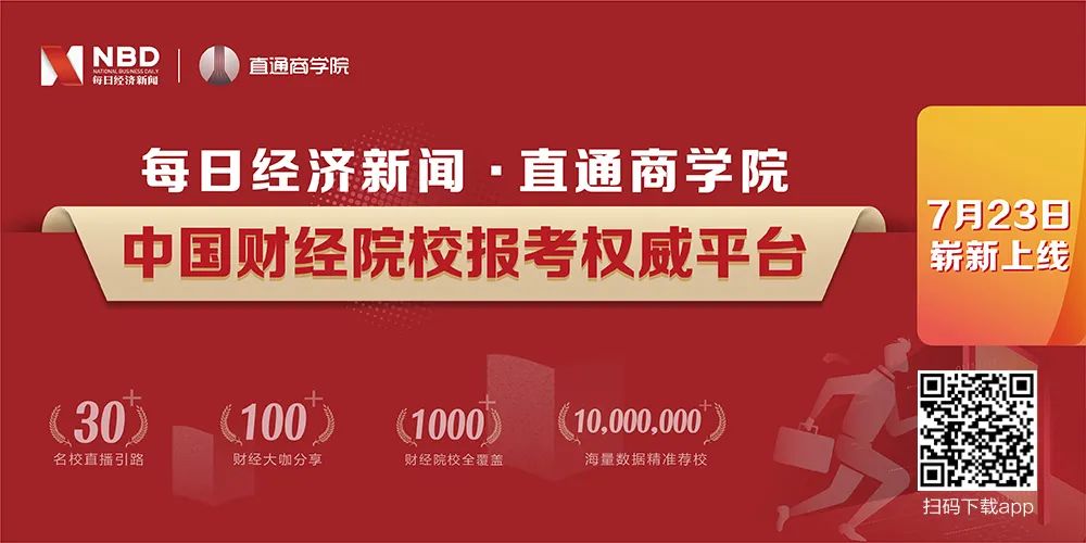 傻眼了！天量巨阴高位杀跌、百亿抛盘砸懵散户，说好的黄金“大周期机会”，怎么进场后就变脸了？
