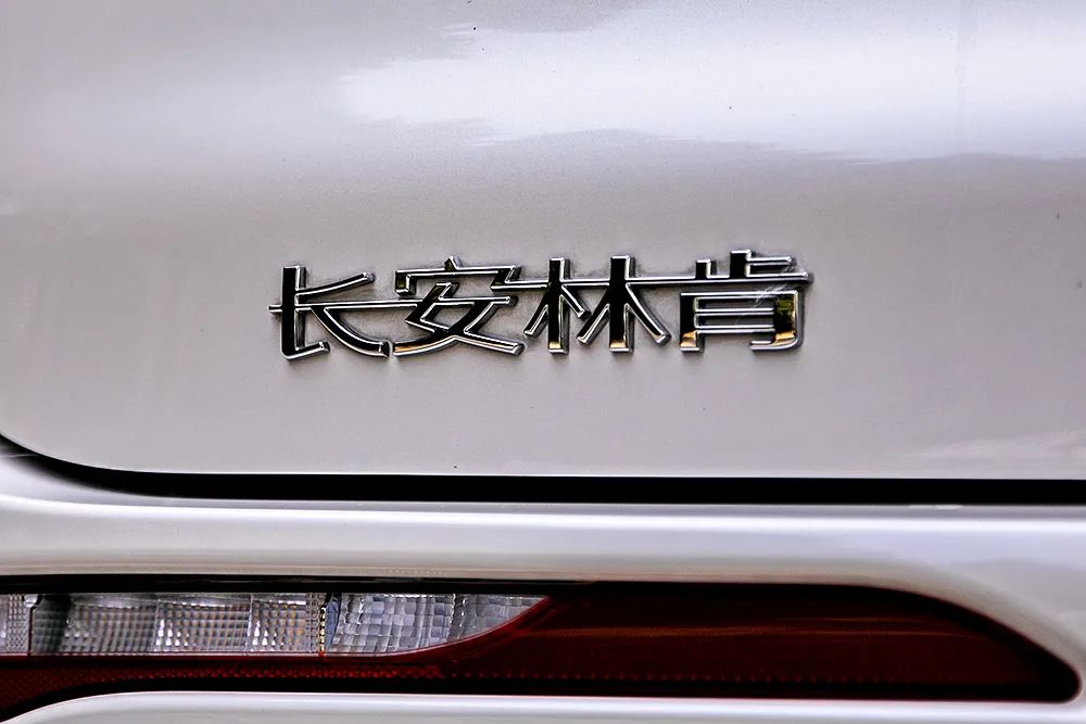 全新林肯冒险家舒适体验,全新林肯冒险家驾驶感受