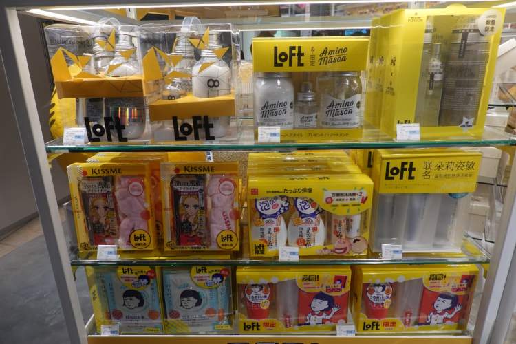 “杂货控的天堂”LoFt今天开业，排队排到弄堂去……神奇