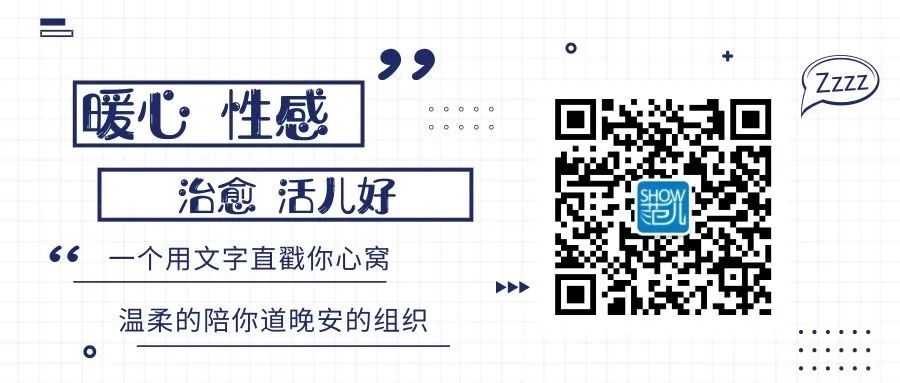 早起全身无力困怎么解决,怎样能让自己早起但不那么早困