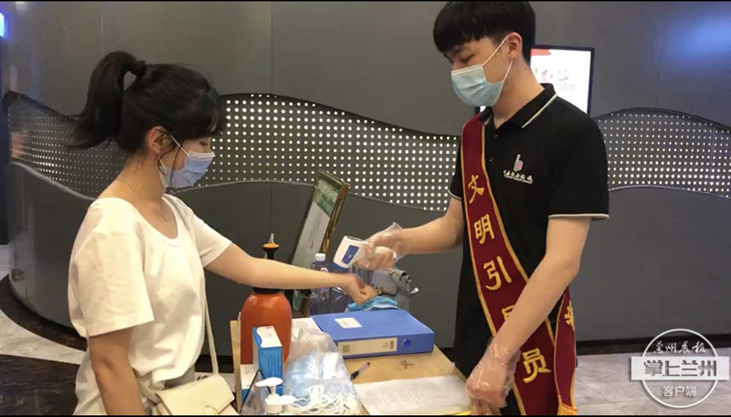 影院开门了！记者实地探访兰州正式复工的首家影院......