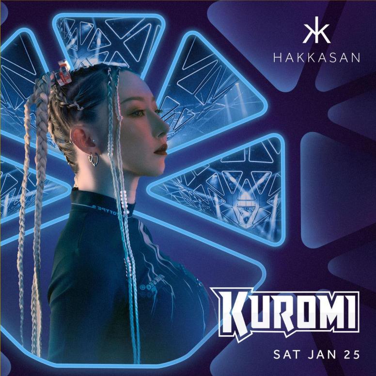 海外DJ们暂停来华时海归DJ们能否成为另一潮流？