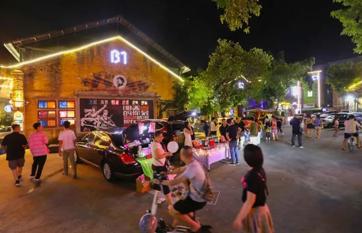 肇庆端州夜生活,肇庆鼎湖莲花镇夜生活