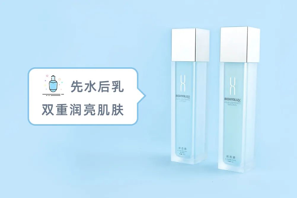 国货水乳好用推荐,不骗人水乳