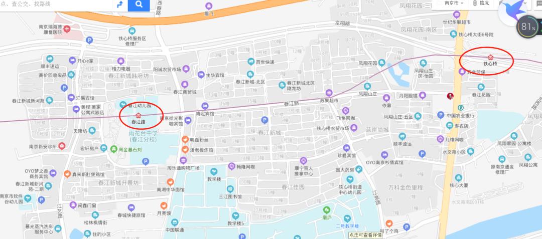 南京成交量上涨的楼盘,南京楼市成交量回升明显