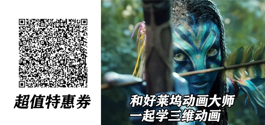 动漫行业薪水,动画工作人员工资