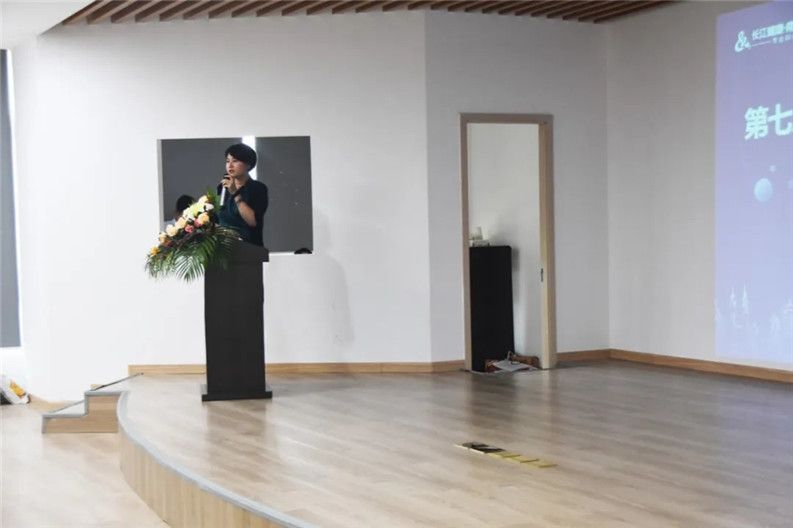 南阳市第七届妇产科微创技术交流会隆重举行