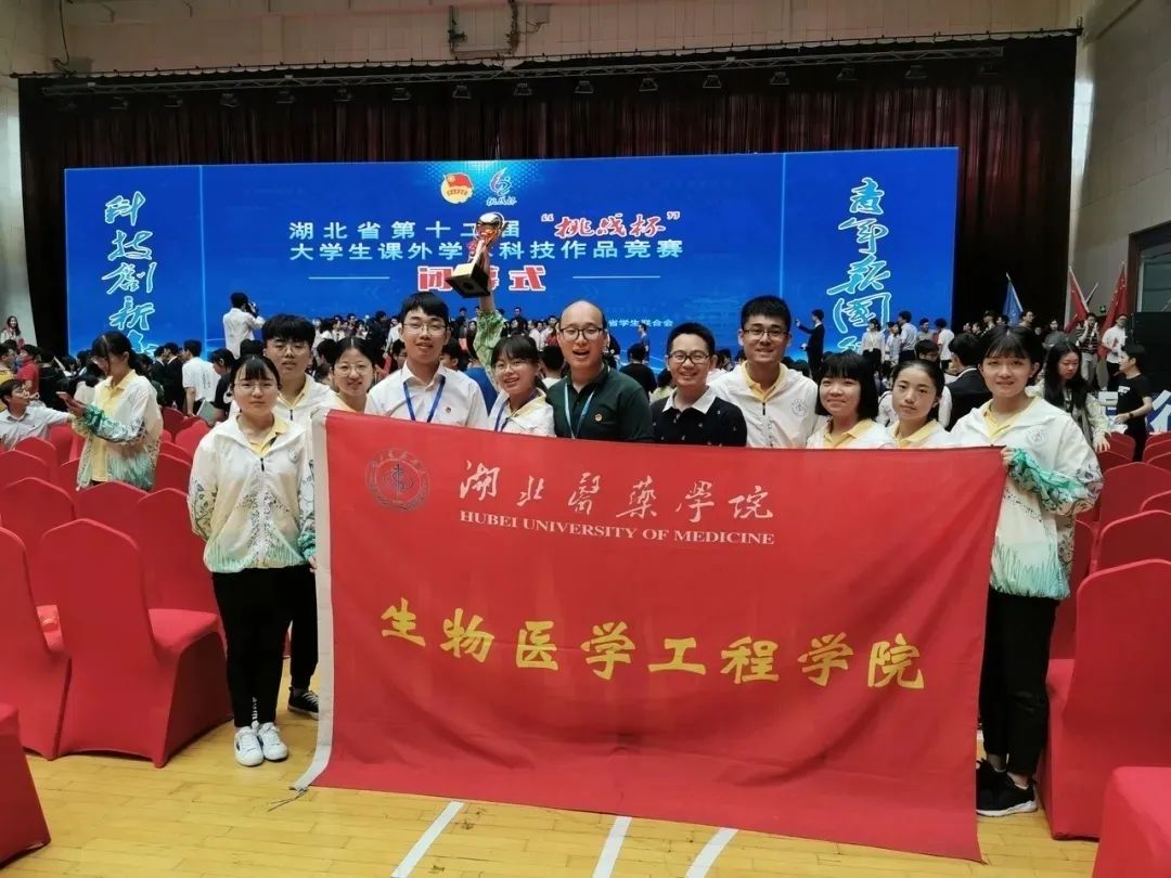 湖北医药学院有单招吗,湖北医药学院报名需要什么