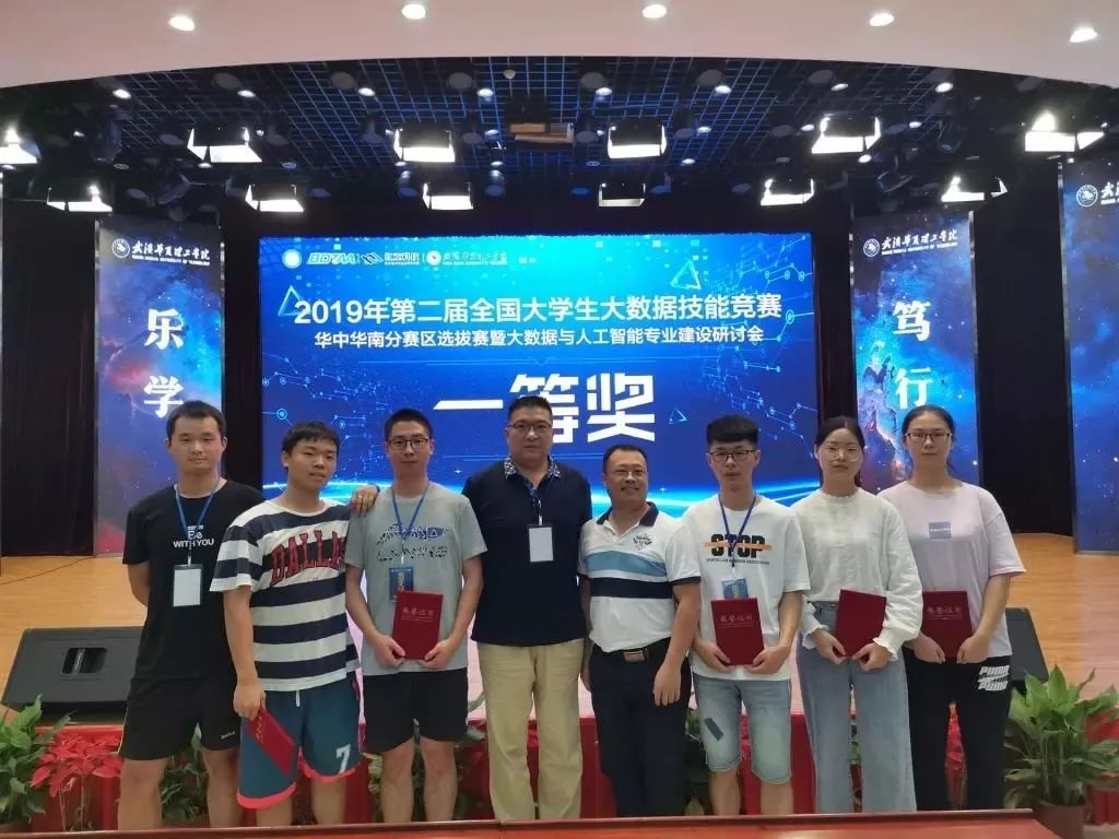 湖北医药学院有单招吗,湖北医药学院报名需要什么