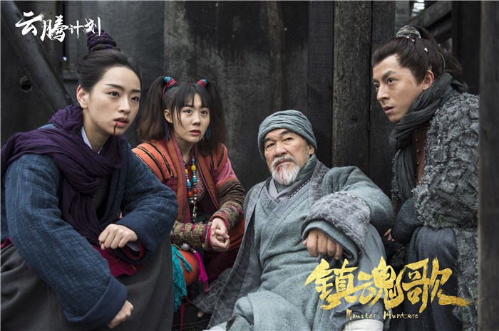 镇魂歌剧场版全集,镇魂歌第二季完整版